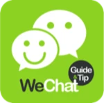 free guide for wechat android application logo